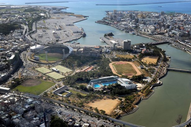 奥武山運動場の命名権を募集　沖縄県、体育施設で