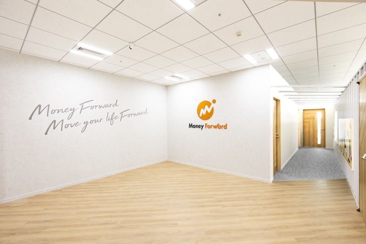 マネーフォワード、九州・沖縄支社および福岡開発拠点 新オフィスにて営業開始｜株式会社マネーフォワード