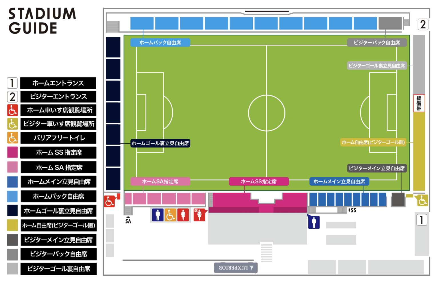 栃木シティ| 【11/23(日) AC長野パルセイロ戦 】チケット追加販売のお知らせ 栃木シティ| 【11/23(日) AC長野パルセイロ戦 】チケット追加販売のお知らせ