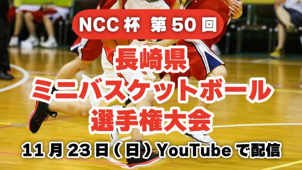 スクロールトップ