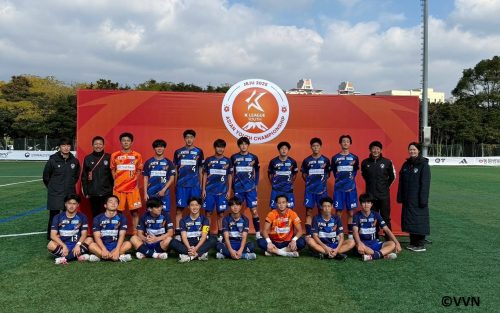 【U-18海外遠征】K LEAGUE ASIAN YOUTH CHAMPIONSHIP JESU 2025 　≪6⽇⽬ 11⽉22⽇(土)≫