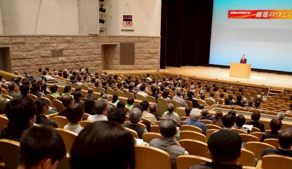 鳥取教区188躍進１