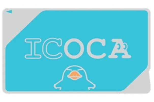 富山県の城端線・氷見線が「ICOCA」対応 26年3月から - Impress Watch
