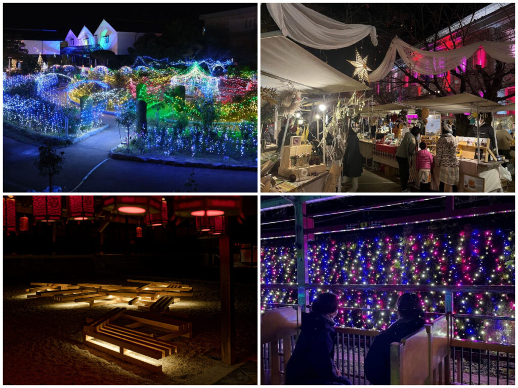 【2025-2026】日付順・デートで行きたい♡京都の冬イルミネーション - KYOTO SIDE(キョウトサイド)