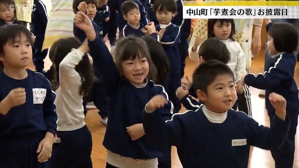 共有