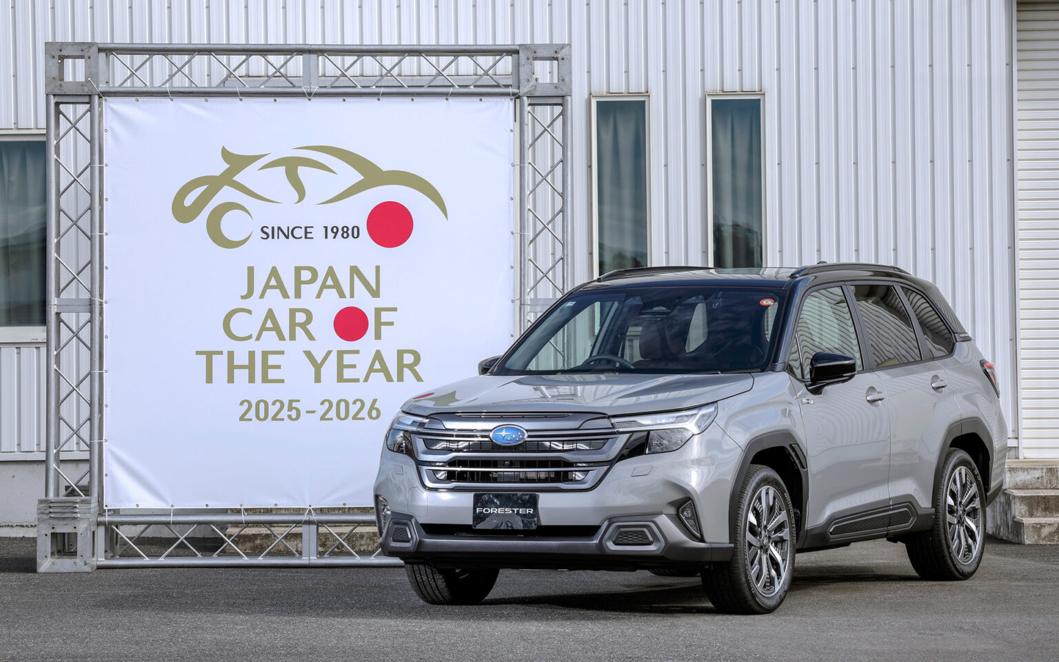 2025-2026 日本カー・オブ・ザ・イヤー、スバル「フォレスター」が今年の1台に決定 - Car Watch