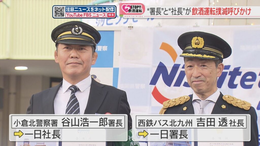 共有