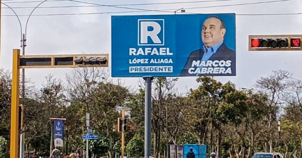 ワールドウオッチ：4カ月後のペルー大統領選に向け巨大「顔」看板登場　石田達也 | 週刊エコノミスト Online