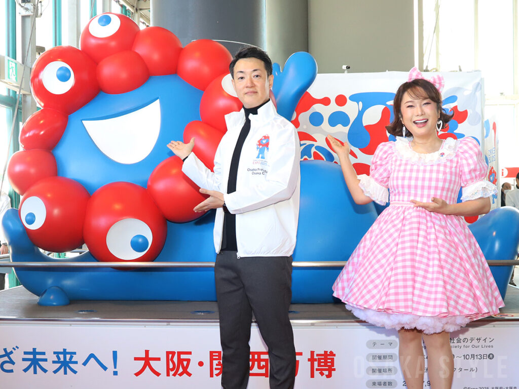 【動画】南港ATCに「寝そべりミャクミャク」　セレモニーに横山英幸市長、はるな愛さん登場 – OSAKA STYLE