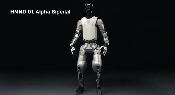 イギリス発ヒューマノイド「HMND 01 Alpha Bipedal」紹介動画の反応は賛否両論 | ロボスタ