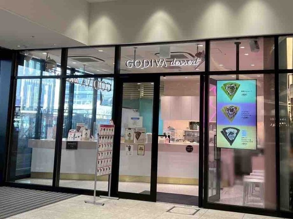 11月 にいがた速報 人気記事