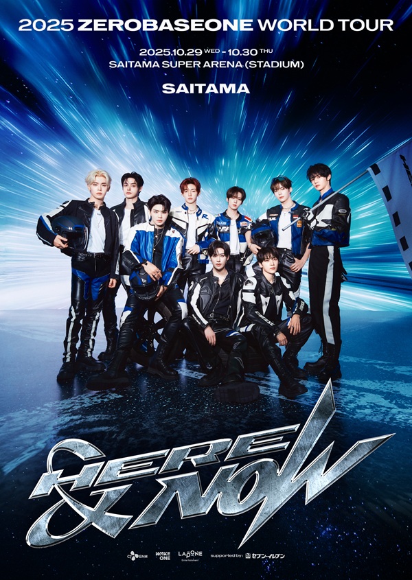 2025 ZEROBASEONE WORLD TOUR [HERE&NOW] IN SAITAMA