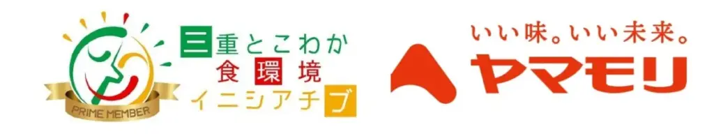 ヤマモリ株式会社が減塩商品を紹介した「とこわか食と元気フェア」の成功 - サードニュース