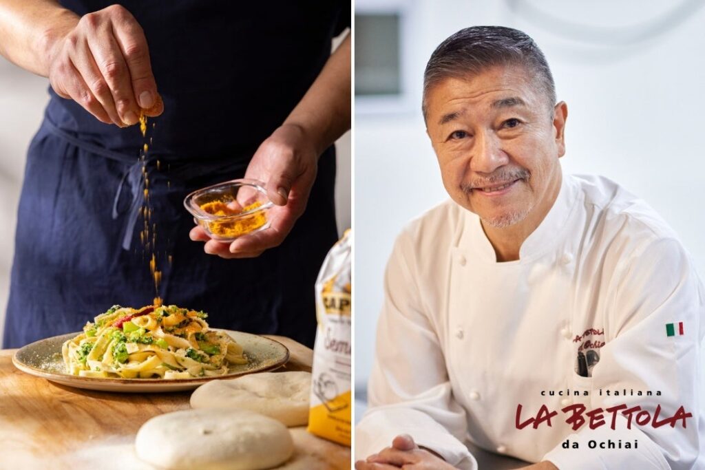 【ホテルインディゴ犬山有楽苑】イタリア料理の名店「LA BETTOLA da Ochiai」と共に | 株式会社名鉄ホテルマネジメント犬山のプレスリリース