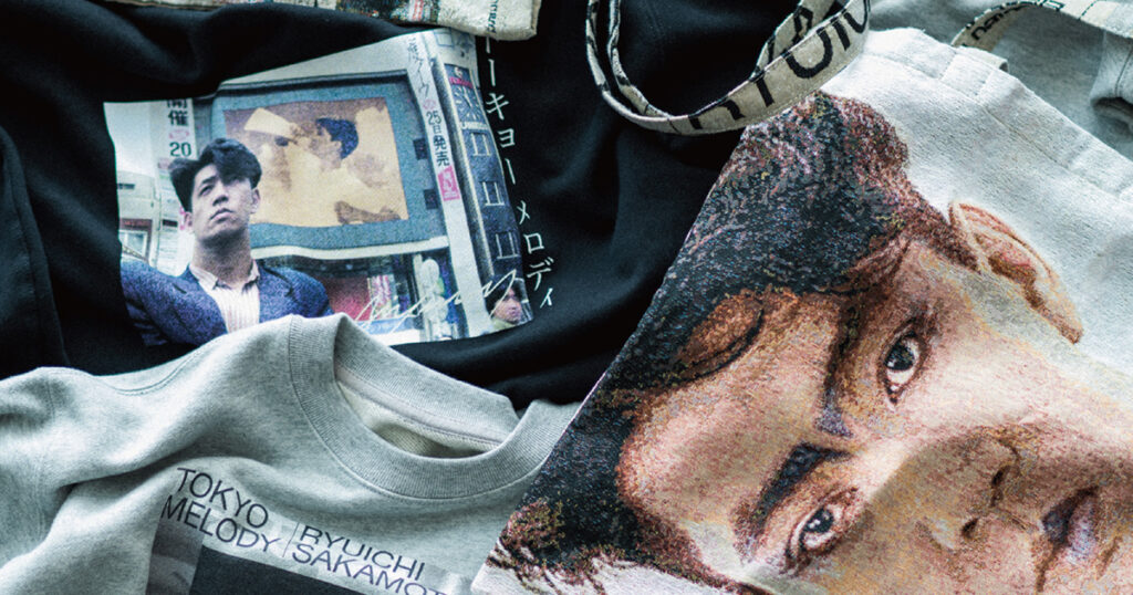 Tokyo Melody Ryuichi Sakamoto × 10Culture ADAM ET ROPÉが1月2日にリリース