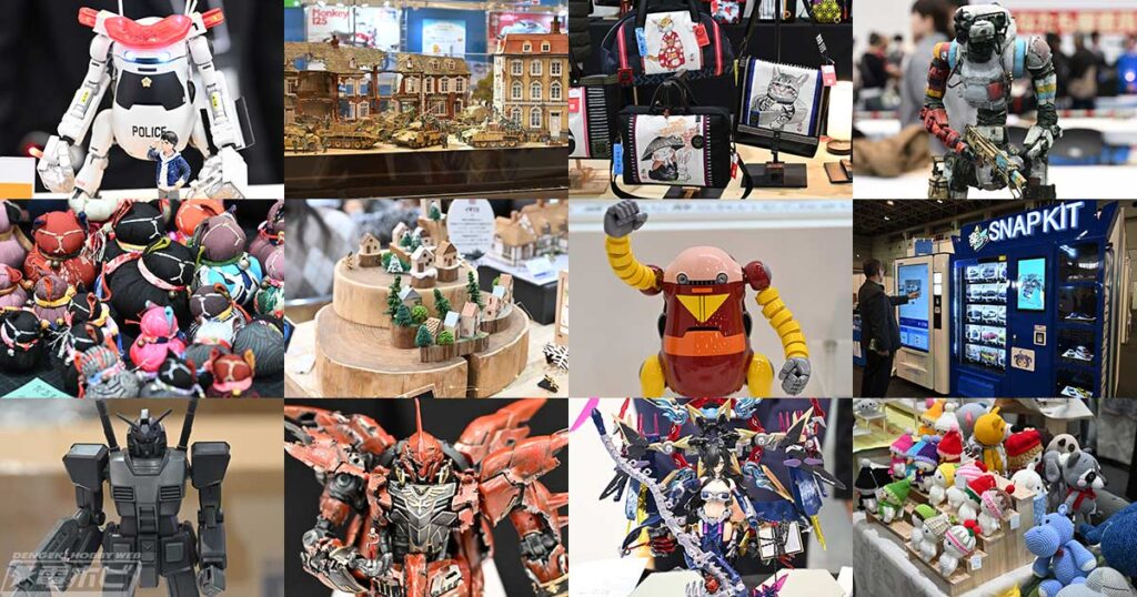 「ホビーのまち静岡 クリスマスフェスタ 2025」開幕!参加校倍増の「第2回全国プラモデル選手権大会」で熱気に包まれた初日をレポート | 電撃ホビーウェブ 「ホビーのまち静岡 クリスマスフェスタ 2025」開幕!参加校倍増の「第2回全国プラモデル選手権大会」で熱気に包まれた初日をレポート | 電撃ホビーウェブ