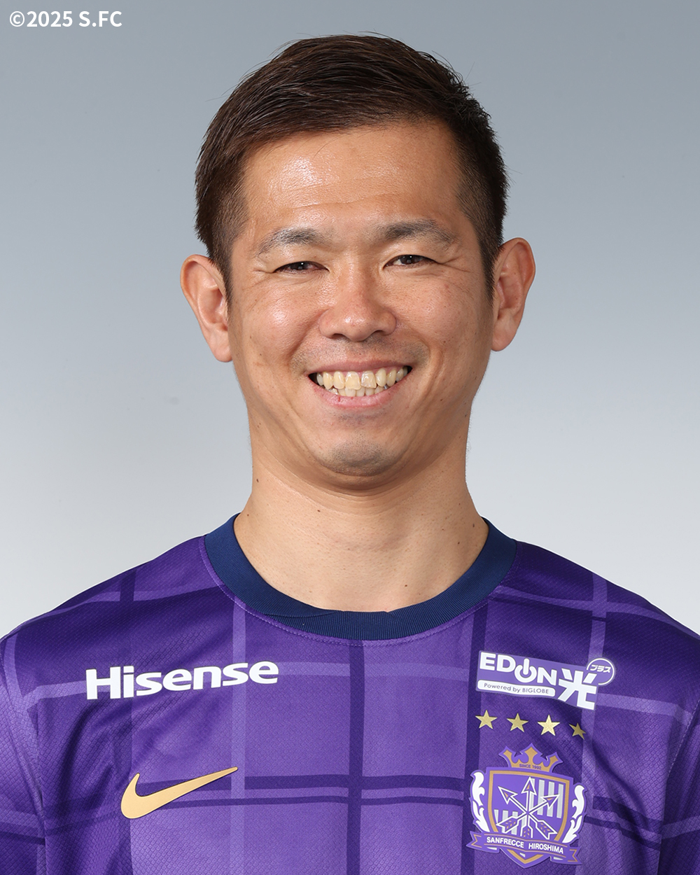 塩谷司選手