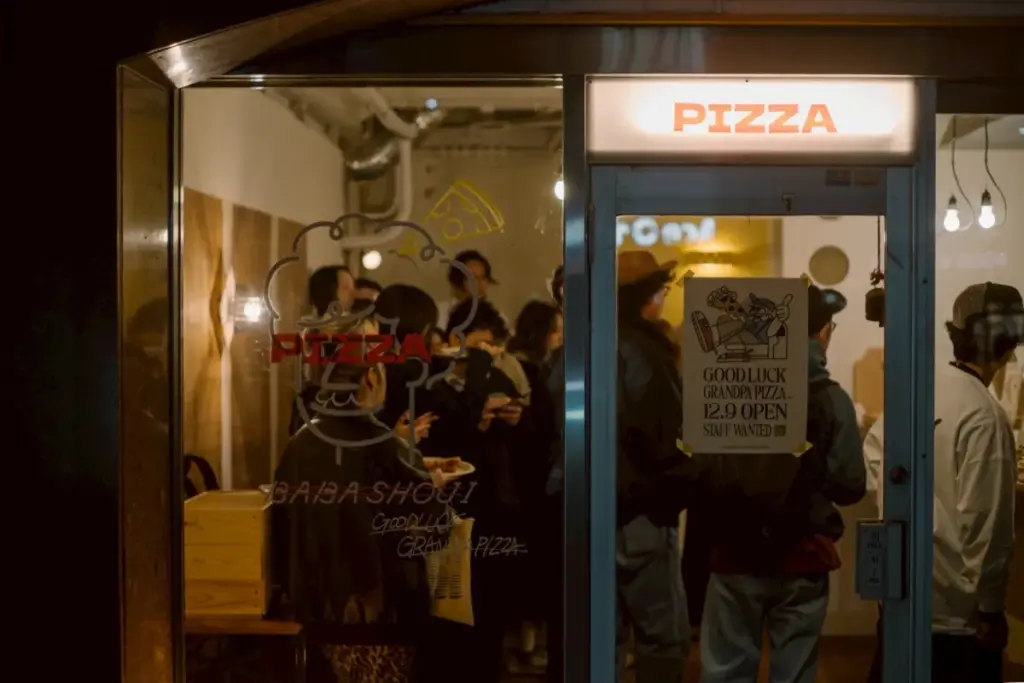 丸亀に誕生！新感覚ニューヨークスタイルのピザ屋「GOODLUCK GRANDPA PIZZA」 - サードニュース