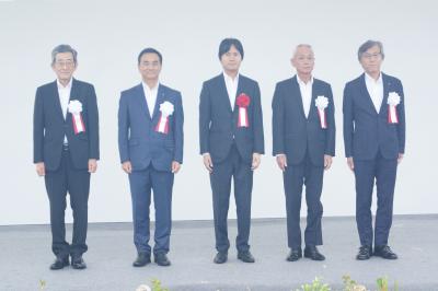 三笠産業株式会社