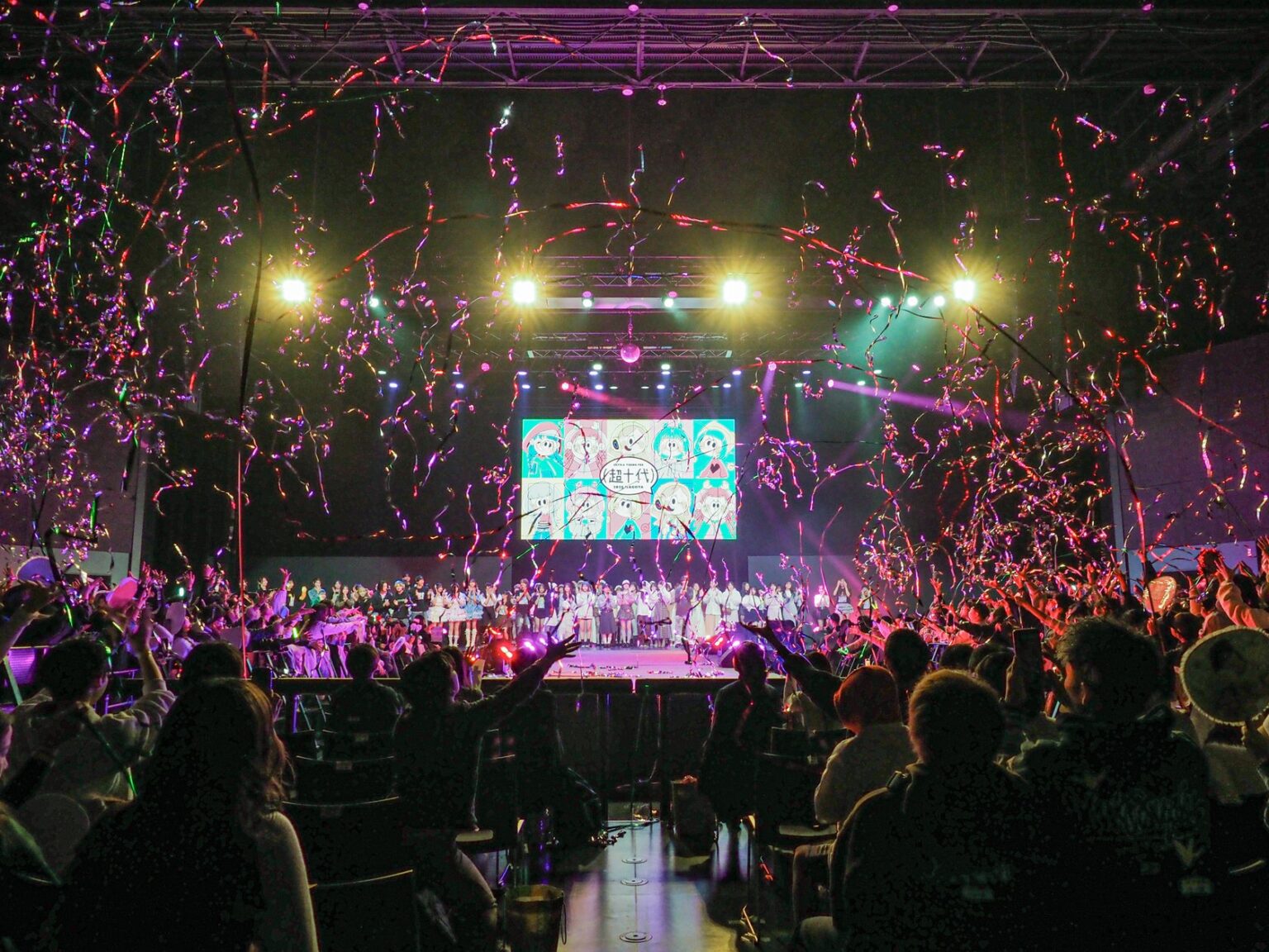2度目の名古屋開催！【超十代 -ULTRA TEENS FES- 2025@NAGOYA開催】⼗代の「やってみたい」「⾒てみたい」「触れてみたい」を実現させる体験型ティーンズフェス