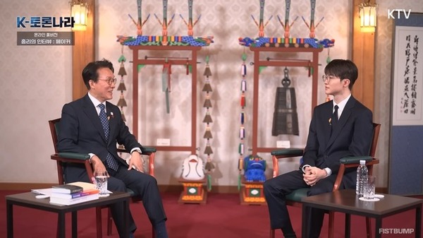 Faker × 韓国首相対談が公開―「現実的にプロゲーマーになるのは非常に難しい」Worlds 3連覇の喜びとプロとしてのキャリア観を語る | インサイド