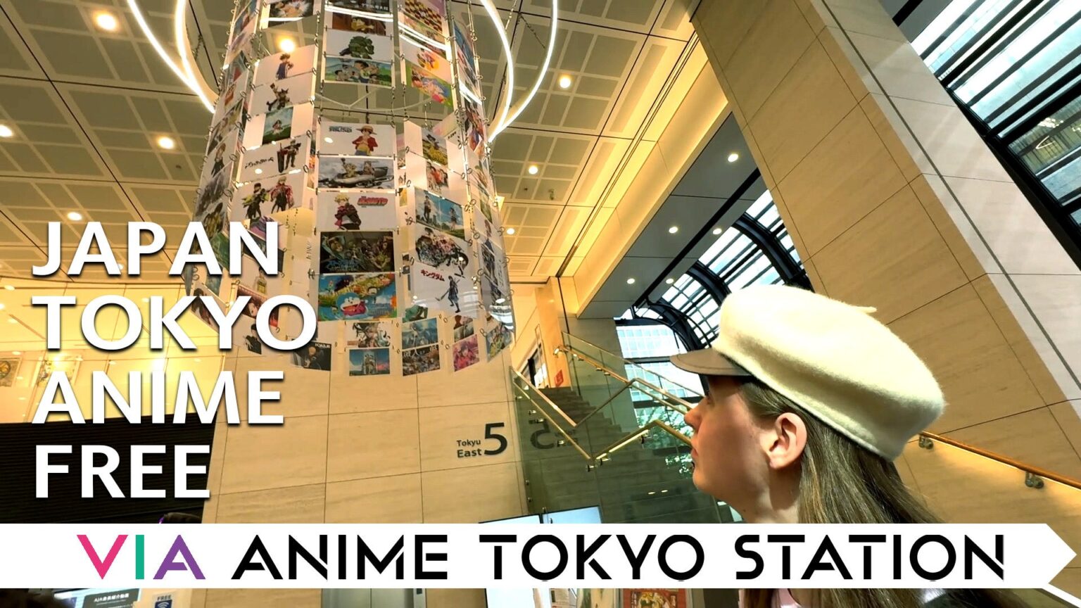 アニメ東京ステーション公式YouTube　新番組「VIA Anime Tokyo Station」スタート！ | 一般社団法人　日本動画協会のプレスリリース