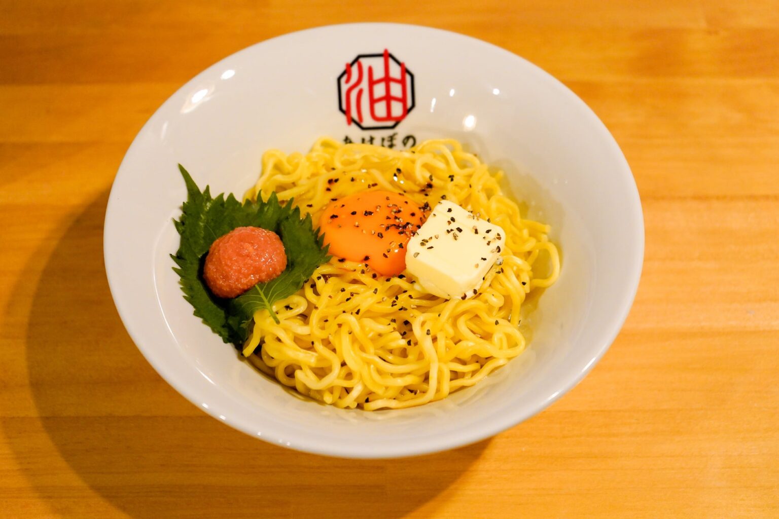 株式会社MUJIN、海遊館エリアの新店舗「油そば あけぼの 海遊館・大阪港店」のDX導入・オープン支援を実施 | 株式会社MUJINのプレスリリース 株式会社MUJIN、海遊館エリアの新店舗「油そば あけぼの 海遊館・大阪港店」のDX導入・オープン支援を実施 | 株式会社MUJINのプレスリリース