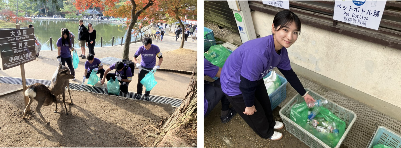 観光と自然の共存に向けて奈良公園清掃活動を実施 | 株式会社Fast Fitness Japanのプレスリリース