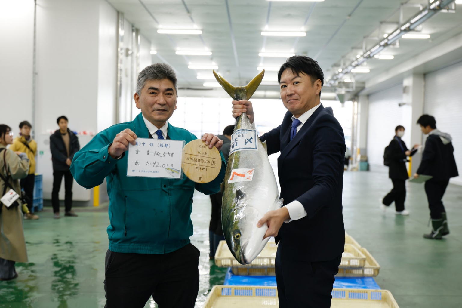 【歴代最高額タイの 400万円 を記録】天然能登寒ぶりの最高峰「煌（きらめき）」を認定！ | 石川県漁業協同組合のプレスリリース