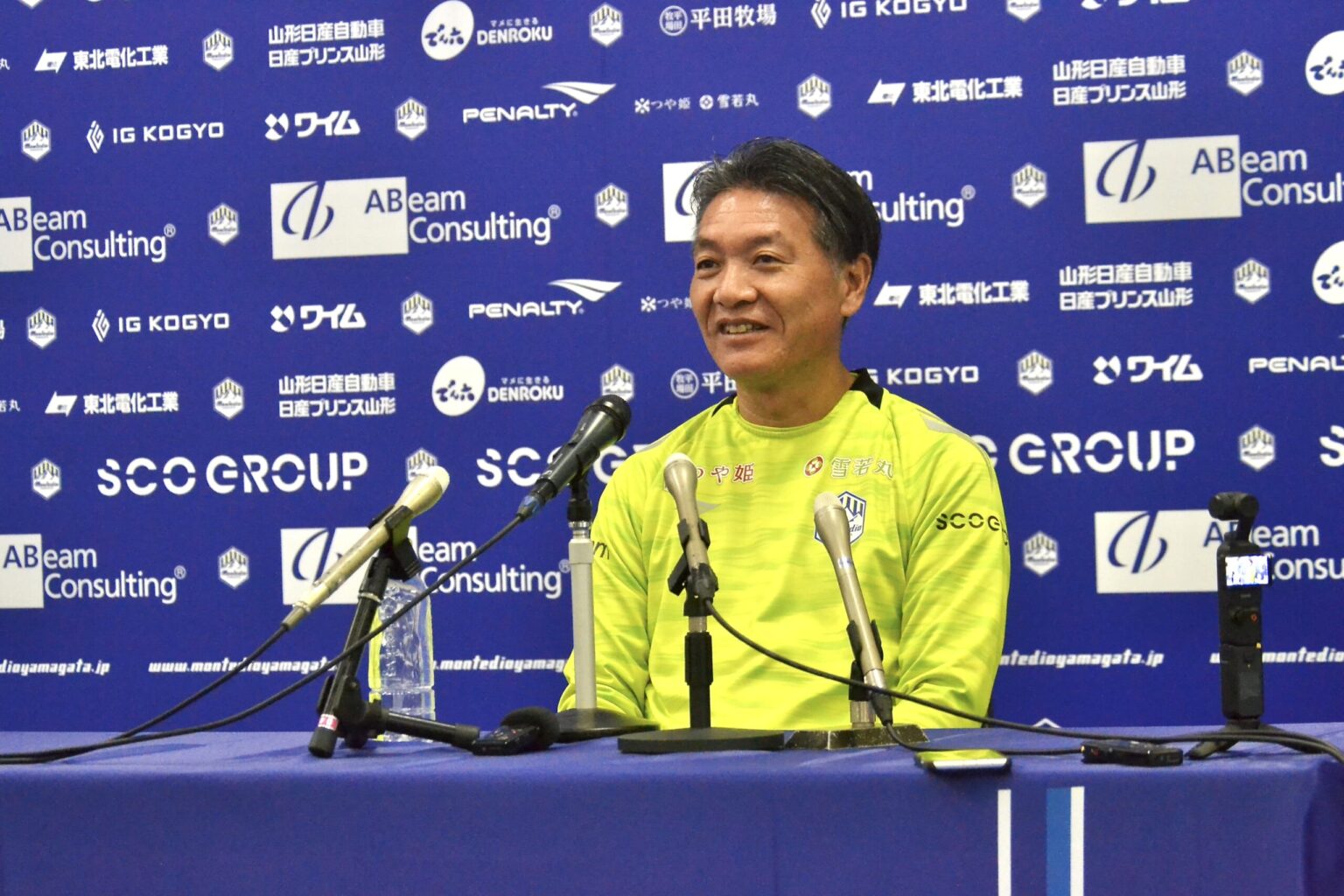 【トピックス】横内昭展監督 2025シーズン総括会見 全文（前編） : Dio-maga（ディオマガ）