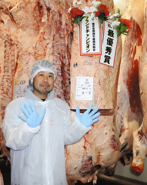 能登牧場 枝肉品評10連覇 石川・福井肉牛共励会 (中日新聞Web)|dメニューニュース(NTTドコモ) 能登牧場 枝肉品評10連覇 石川・福井肉牛共励会