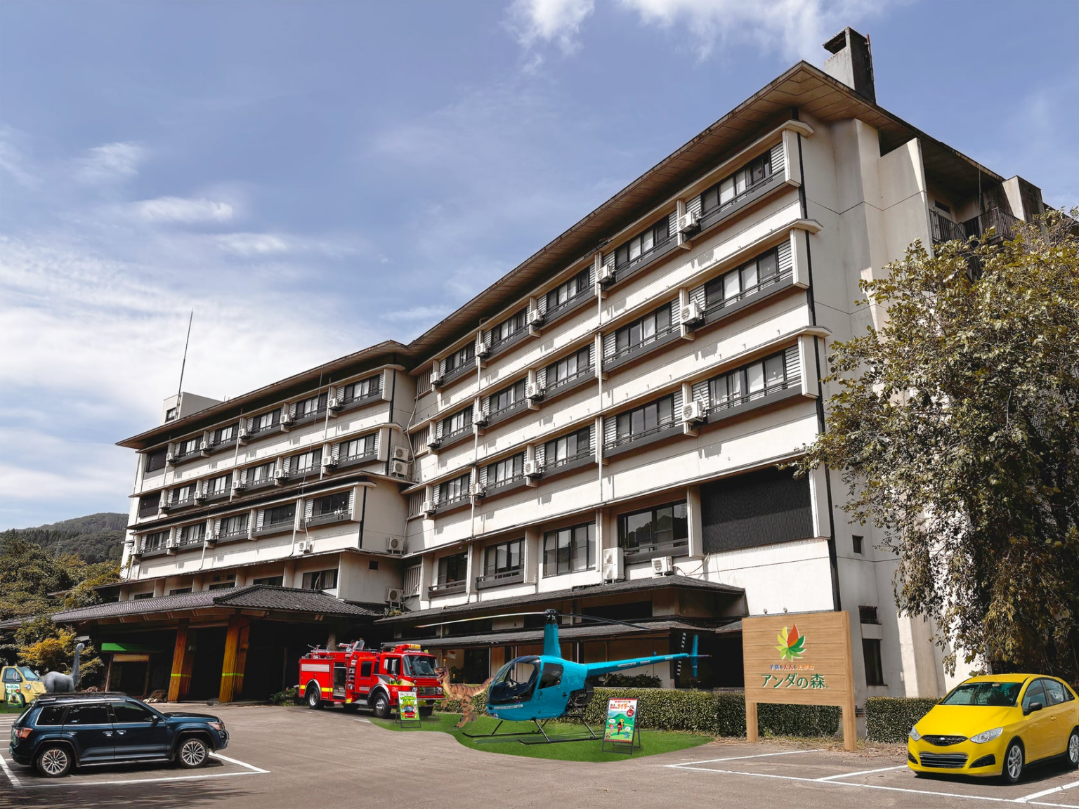 ホテルアンダの森 石川加賀店、2026年初夏開業予定！開業に向けてオープニングスタッフ大募集！ | 株式会社NSグループのプレスリリース
