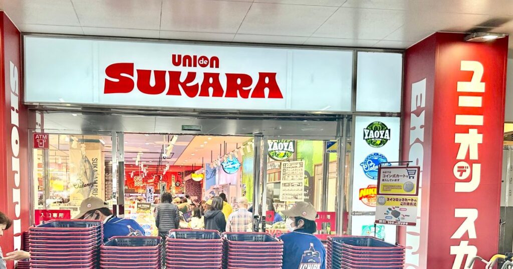 沖縄の急上昇ワードは「ユニオン　スカラ」　Yahoo!検索大賞2025