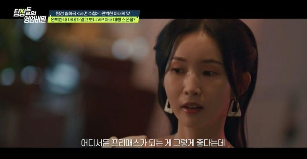 「半年間も夫婦関係なし」でも妻は妊娠…韓国・実は上流男性と「妻の代役」契約していた　写真枚　国際ニュース：AFPBB News