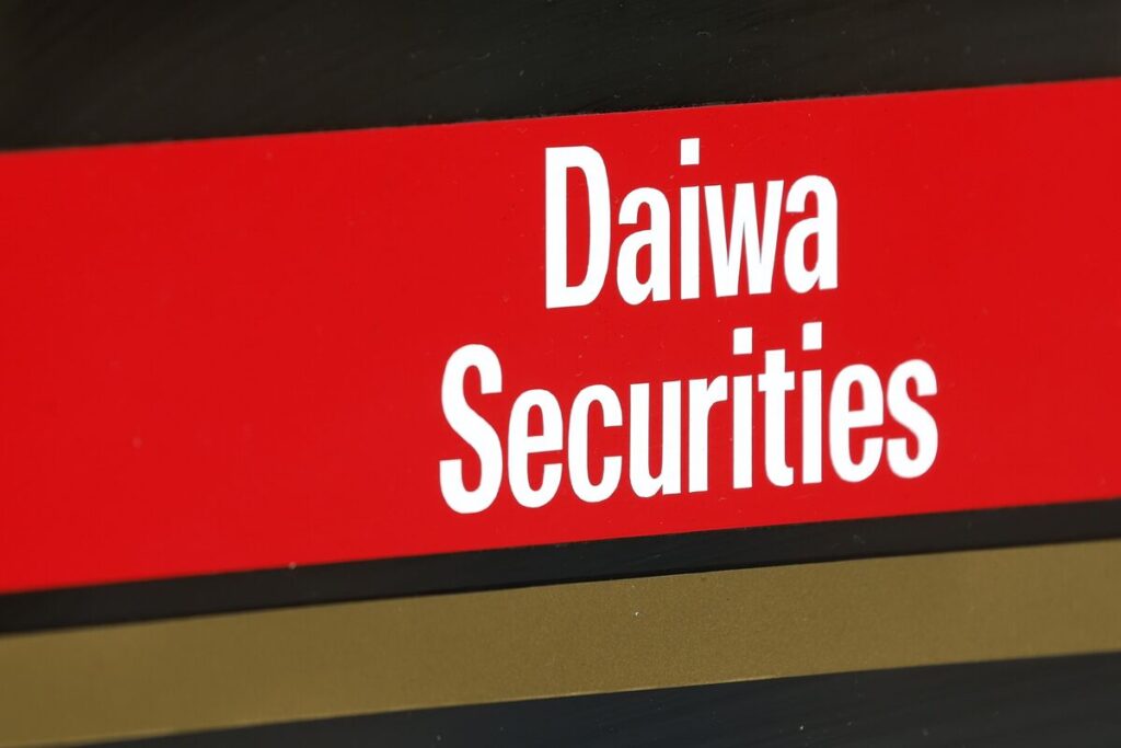 大和証Gがインドで超富裕層事業に参入、現地金融に50億円出資-関係者 – Bloomberg 大和証Gがインドで超富裕層事業に参入、現地金融に50億円出資-関係者 - Bloomberg