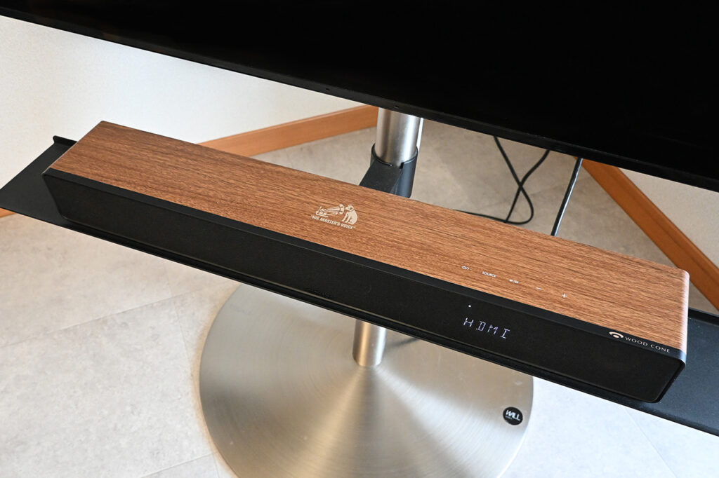 【レビュー】ウッドコーンのサウンドバーってこんなに聴きやすいんだ。ビクター「TH-WD05」レビュー - AV Watch