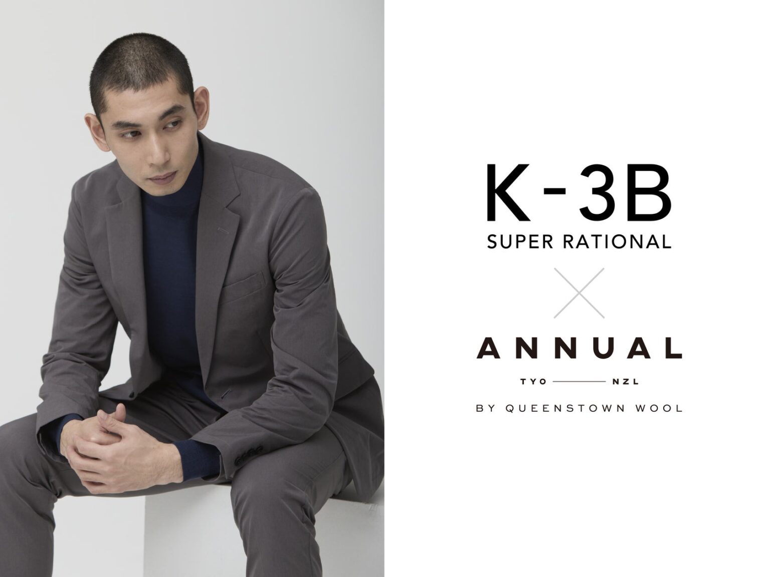K-3B × ANNUAL｜ニュージーランドウールの上質素材が引き立てる、快適で洗練されたビジネスカジュアルニット2型登場 | MNインターファッション株式会社のプレスリリース
