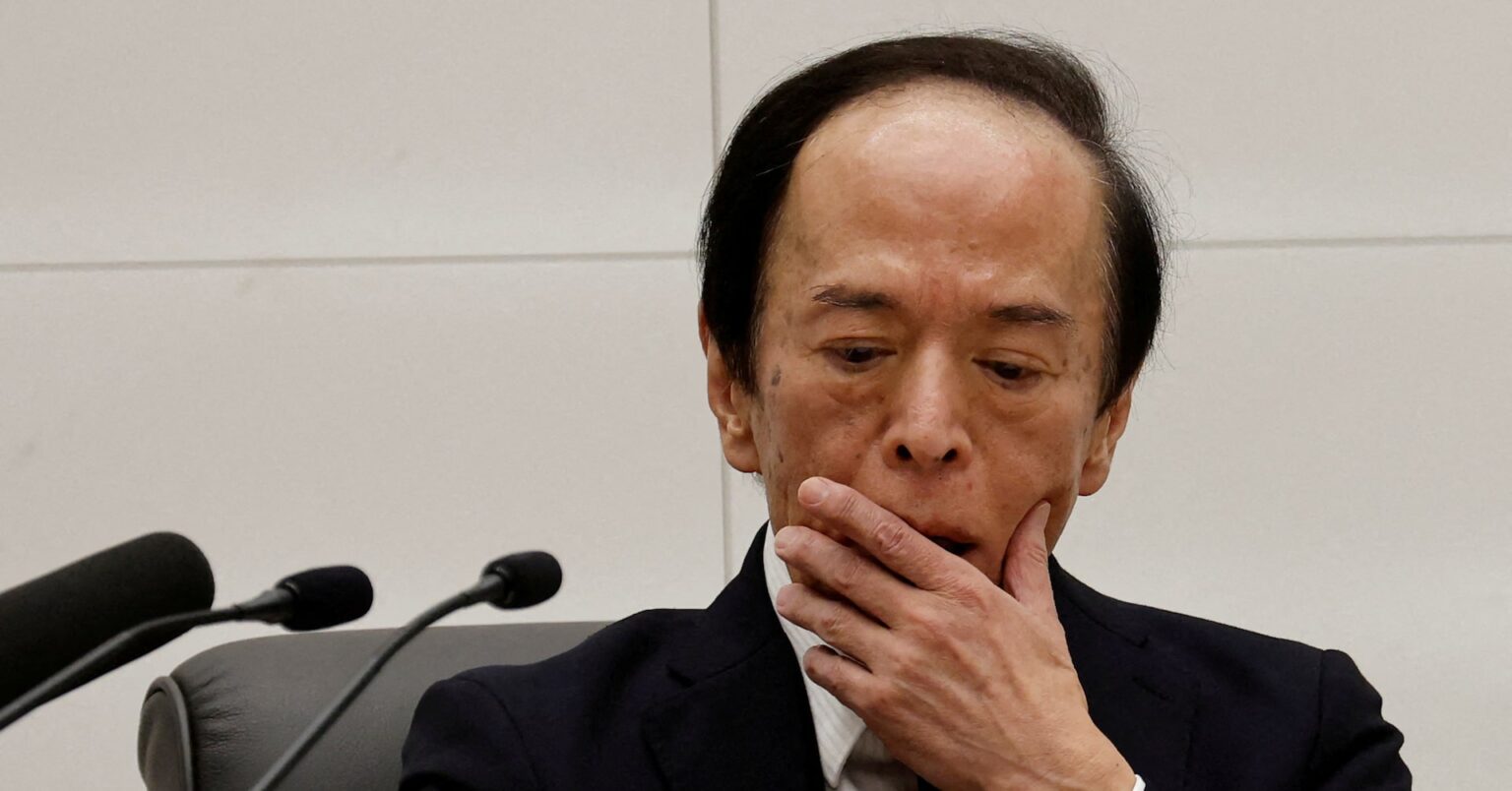 中立金利は推計に幅、政策金利の到達点に「若干の不確実性」＝日銀総裁 | ロイター