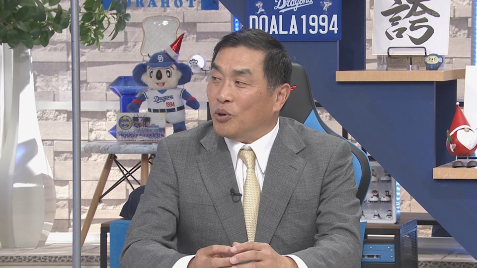 レジェンド・山本昌さんが中日ドラフト1位・中西聖輝について驚いたこと | ドラ要素＠のもとけ