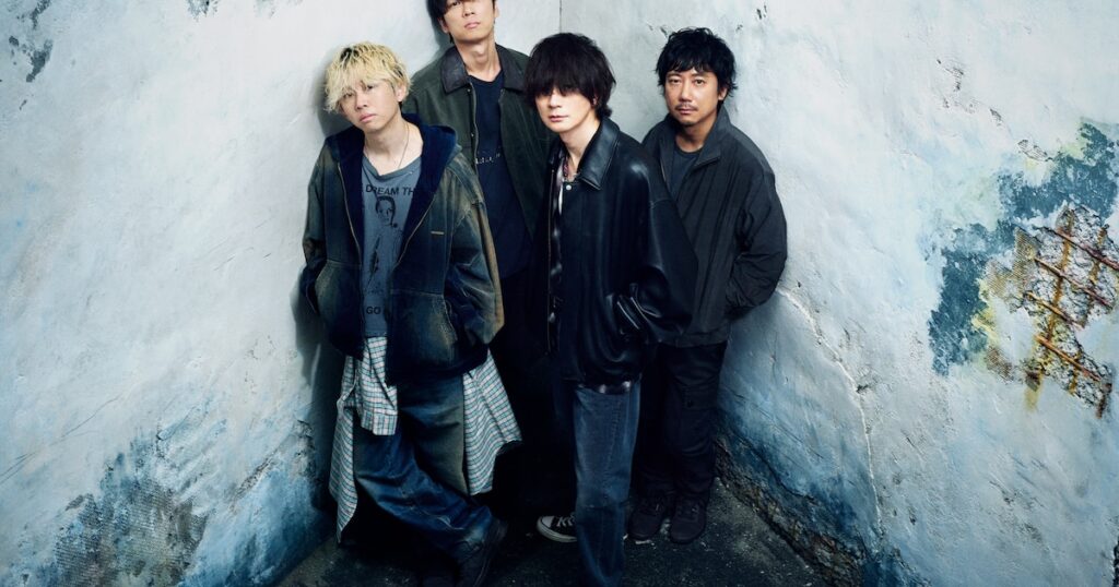 BUMP OF CHICKENの来秋アリーナツアー詳細明らかに、全国8会場16公演 – 音楽ナタリー BUMP OF CHICKENの来秋アリーナツアー詳細明らかに、全国8会場16公演 - 音楽ナタリー