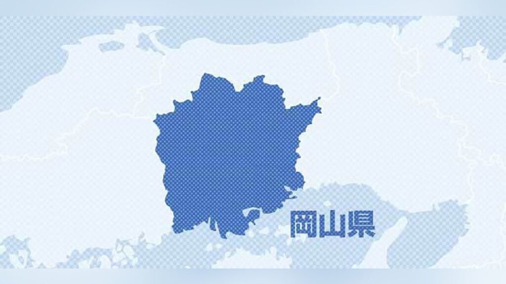 市職員 ５５％ 「カスハラ受けた」 岡山 真庭市 対策方針 SNS中傷 警察 通報 : 読売新聞