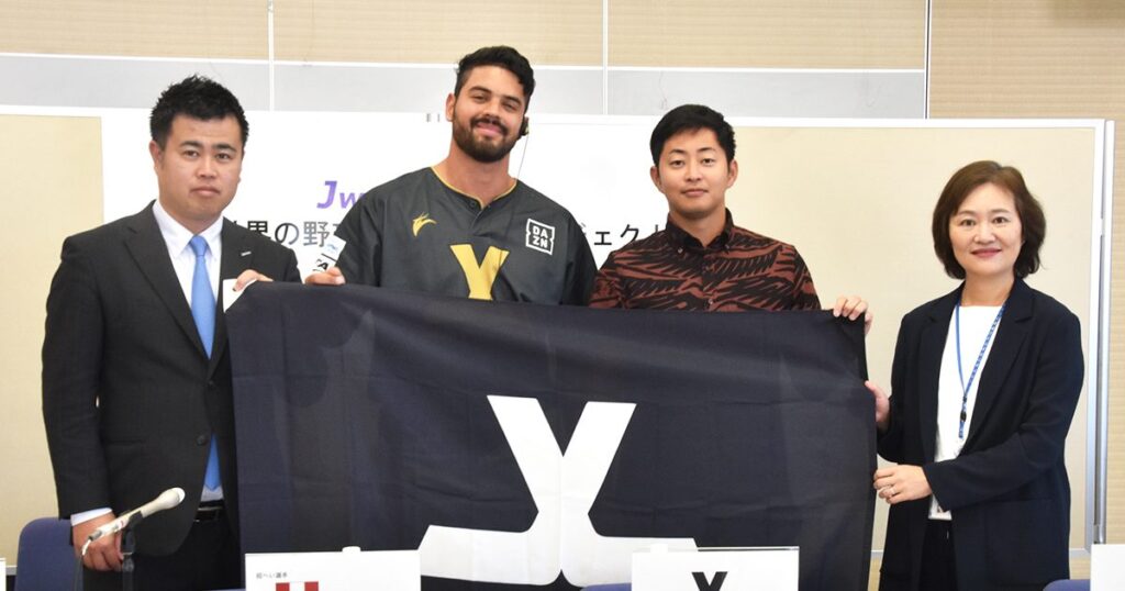 最速167キロ　ペルーのホルヘ12日に初登板　沖縄でトライアウト