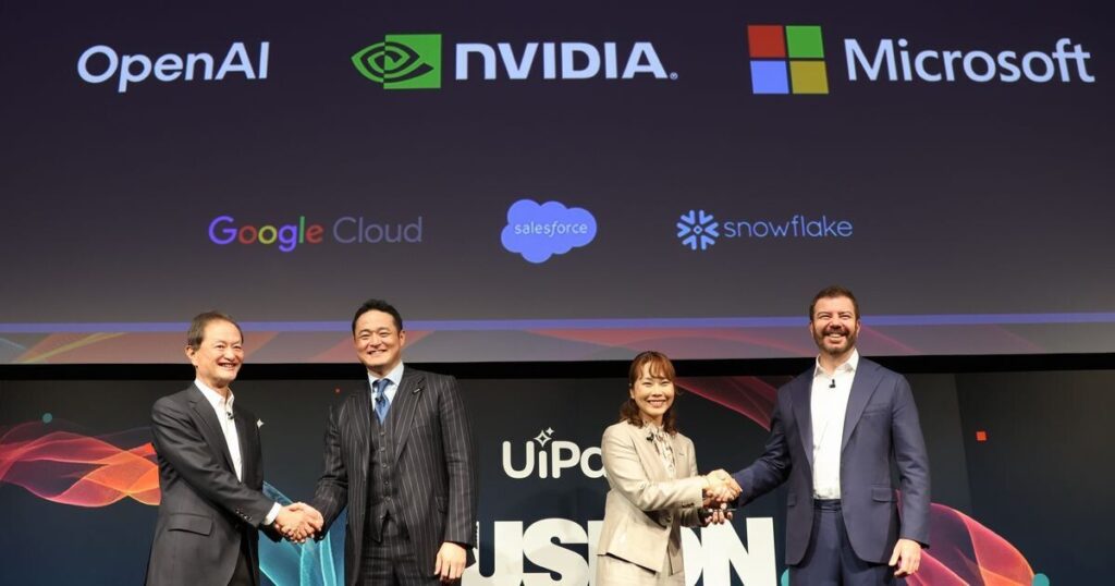 「UiPath FUSION Tokyo」開催、ロボット・AI・人が協働する「エージェンティックオートメーション」が実現する未来とは | TECH+（テックプラス）