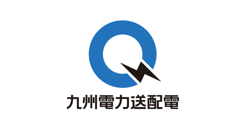 九州電力送配電　長崎県長崎市の一部地域において停電が発生しました