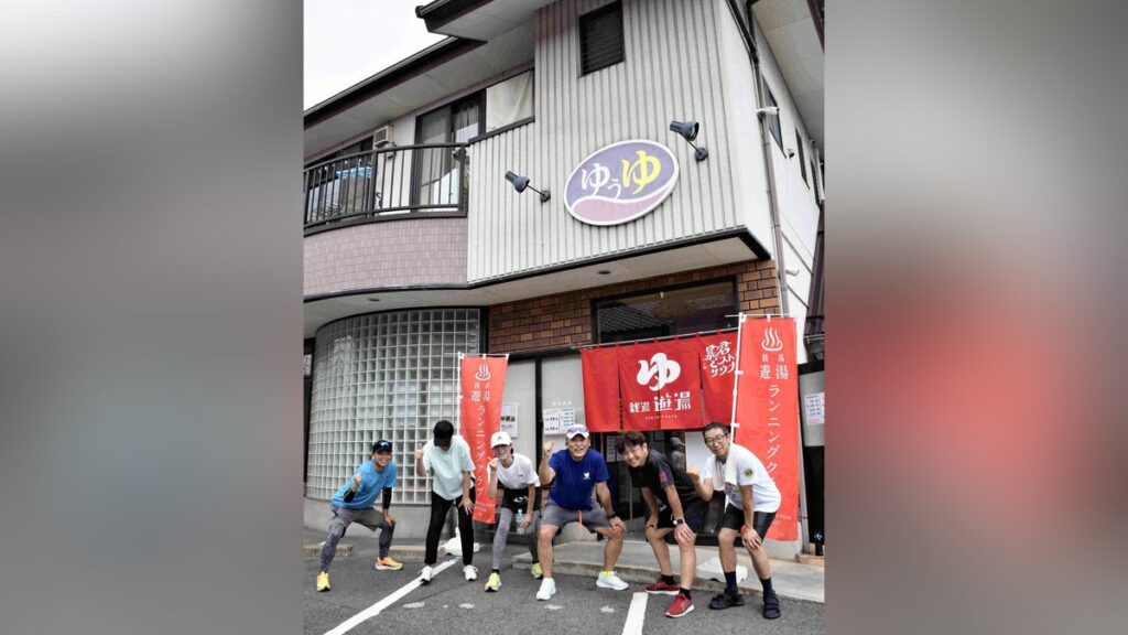 番台 で代金払い「走りに行く」宣言すれば 広島県 福山市 の 銭湯 が ランニングステーション に…着替えをロッカーに入れて帰りに ひと風呂、窮地 の 女将 に 常連客 が提案 : 読売新聞