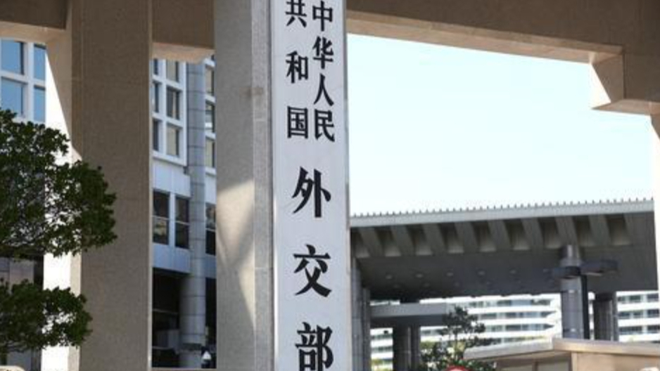 自らの歴史と祖先を顧みない「台湾独立」分裂勢力は必ず人民による糾弾と歴史の裁きを受ける―中国外交部 自らの歴史と祖先を顧みない「台湾独立」分裂勢力は必ず人民による糾弾と歴史の裁きを受ける―中国外交部