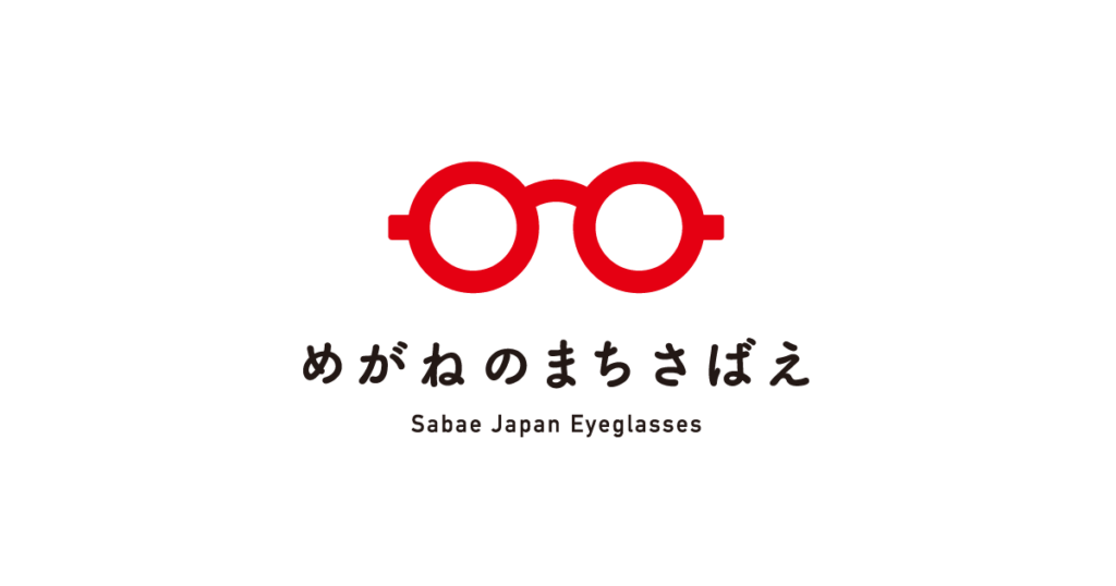 令和8年1月25日(日曜日)は福井県知事選挙の投票日です – めがねのまちさばえ 鯖江市 令和8年1月25日(日曜日)は福井県知事選挙の投票日です – めがねのまちさばえ 鯖江市