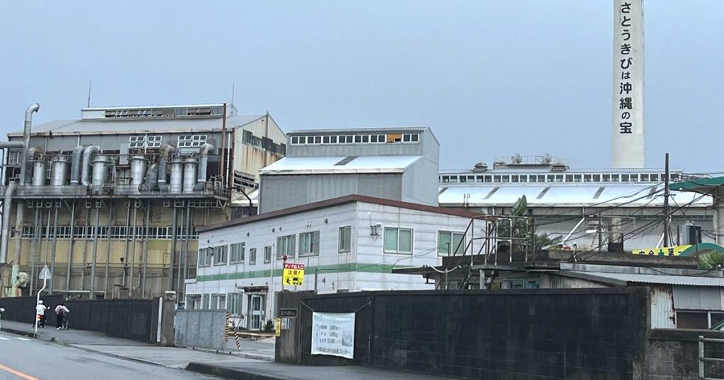 ゆがふ製糖の新工場、建設費の市町村負担を減額 36億から20億円に 沖縄 ゆがふ製糖の新工場、建設費の市町村負担を減額 36億から20億円に 沖縄