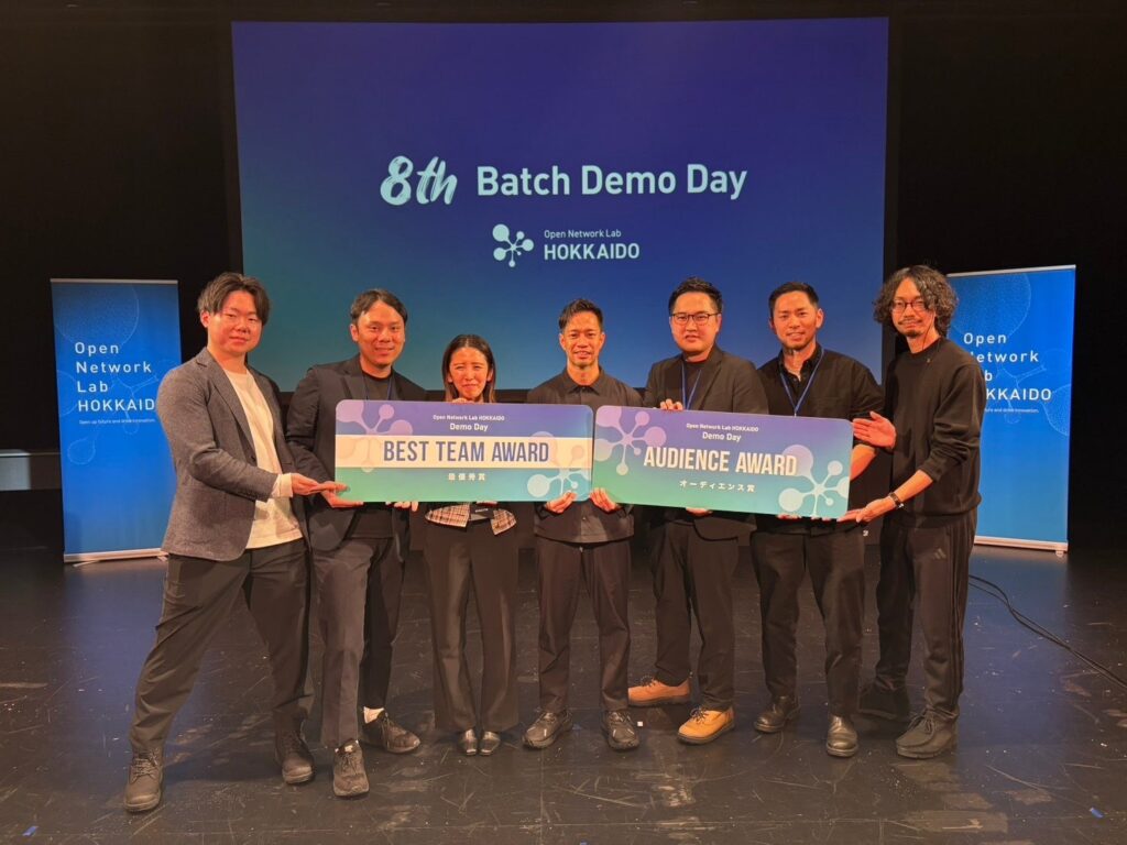 株式会社NINAITE、Onlab HOKKAIDO 8th Batch DEMODAYで最優秀賞を受賞 株式会社NINAITE、Onlab HOKKAIDO 8th Batch DEMODAYで最優秀賞を受賞