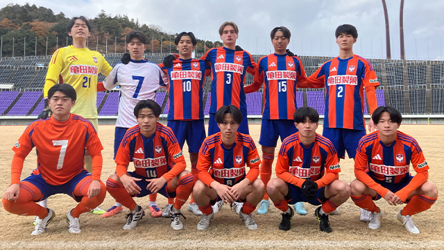 U-18・高円宮杯 JFA U-18サッカープレミアリーグ 2025プレーオフ 決勝戦 試合結果 U-18・高円宮杯 JFA U-18サッカープレミアリーグ 2025プレーオフ 決勝戦 試合結果